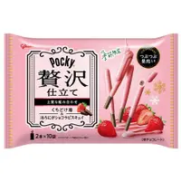 在飛比找蝦皮購物優惠-日本 Pocky 格力高 午後奢華 草莓棒 濃厚草莓 牛奶 