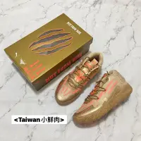 在飛比找蝦皮購物優惠-<Taiwan小鮮肉>現貨 PUMA MB.03 CNY L