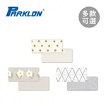 PARKLON 韓國帕龍 MULTI KITCHEN MAT廚房多功能墊95X44X1.2CM-多款可選