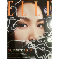 在飛比找蝦皮購物優惠-ELLE2022/月份雜誌 美麗佳人一本任選一本50朴敘俊