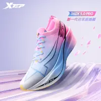 在飛比找蝦皮商城優惠-【特步 xtep】160X5.0pro | 新一代冠軍版馬拉