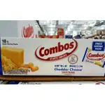 🎉現貨特價！COMBOS 冠寶起司捲心餅 每包48.2公克X18包入-吉兒好市多COSTCO代購