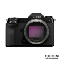 在飛比找CS EMART優惠-【預購】【FUJIFILM】富士 GFX 100S 單機身 