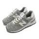 New Balance 休閒鞋 574 男鞋 女鞋 元祖灰 白 復古 麂皮 經典 NB U574TG2-D