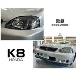 小傑車燈-全新HONDA CIVIC K8 99 00 年 小改款 日規 TYPE-R 黑框 大燈 頭燈 一組2200元