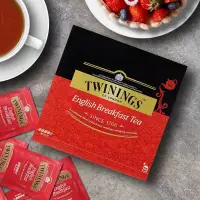 在飛比找蝦皮購物優惠-食都 年節送禮 茶葉禮盒 Twinings川寧伯爵紅茶英式早