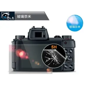 D&A CASIO EX-TR80相機專用日本NEW AS玻璃奈米螢幕保護貼