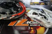 在飛比找Yahoo!奇摩拍賣優惠-AP RACING PRO 5000-R CP-9660 特