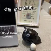 在飛比找蝦皮購物優惠-木魚 小木魚 解壓木魚 紓壓神器 上課玩具 辦公室木魚 解壓