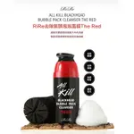 韓國RIRE THE RED去黑頭粉刺泡泡面膜50ML