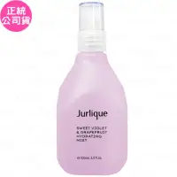 在飛比找momo購物網優惠-【Jurlique 茱莉蔻】紫羅蘭西柚活膚露(100ml 專