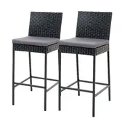 Outdoor Bar Stool - Set of 2