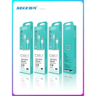 西可安卓2.1A快充線適用iPhone14 13 12 11 XS XR安卓Type-C智多功能通用USB-C手機充電器數據線器批發