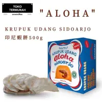 在飛比找蝦皮購物優惠-LEGONG BALI KRUPUK UDANG "ALOH