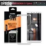 在飛比找遠傳friDay購物精選優惠-NISDA for Nokia 3.1 Plus 完美滿版玻