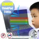 【Ezstick】Lenovo ThinkPad T495s 防藍光螢幕貼(可選鏡面或霧面)