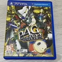 在飛比找蝦皮購物優惠-PSV PS Vita 女神異聞錄4 黃金版 P4G Per