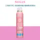 【孩童可用】SHILLS 很耐曬超清爽舒緩美白防曬冰鎮噴霧SPF50+★★180ml(寶寶粉)