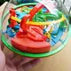 (免運)魔幻迷宮球大號魔方飛碟走珠3D立體智力幻智球兒童益智滾珠玩具YYJ