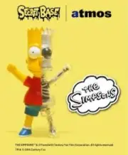 Secret Base Atmos Bart Simpson X-Ray Ver
