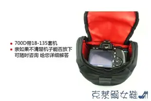 相機包 佳能單反相機包 EOS 60D 500D 650D 700D 750D 3000D 攝影三角包【摩可美家】