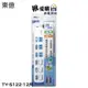 【東億】2孔6開關6插座延長線3.6公尺(12尺) TY-S122-12尺