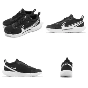 【NIKE 耐吉】網球鞋 M Zoom Court Pro HC 男鞋 黑 白 硬地 氣墊 回彈 運動鞋(DV3278-001)