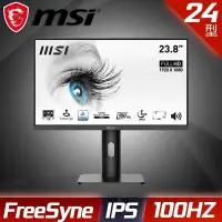 在飛比找PChome24h購物優惠-【MSI微星】PRO MP243XP 24吋 電腦螢幕(FH