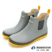 在飛比找momo購物網優惠-【MOONSTAR 月星】女鞋短筒防水雨靴(火山灰)