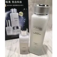 在飛比找蝦皮購物優惠-限時優惠🛍Dr.cink無限白亮激光霜60ml 超科技雙層激