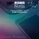 【Ninja 東京御用】Xiaomi小米平板 5（11吋）鋼化玻璃螢幕保護貼