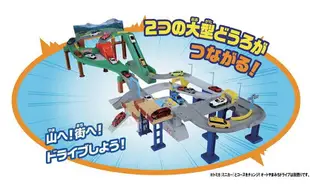 真愛日本 TOMY玩具組 高速公路 Tomica Takara Tomy 不含小車