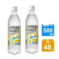 在飛比找PChome24h購物優惠-【金車】CrystalValley礦沛氣泡水-檸檬風味 58