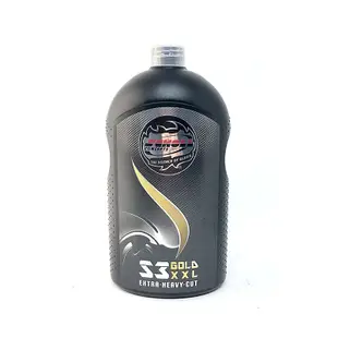 德國 Scholl S3 Gold (Scholl S3拋光劑) 1kg 好蠟