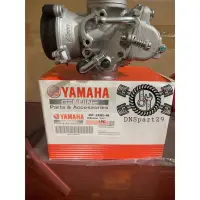 在飛比找蝦皮購物優惠-山葉 化油器 YAMAHA BYSON 代碼零件 45P