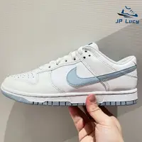 在飛比找蝦皮購物優惠-【JP代購】Nike Dunk RETO 清新簡約配色 小白