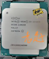 在飛比找露天拍賣優惠-|限時下殺|英特爾Xeon E5-2640 V3志強CPU2