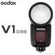 EGE 一番購】GODOX【V1n KIT套裝組】鋰電池 圓頭TTL機頂閃光燈，for Nikon 內建收發器【公司貨】