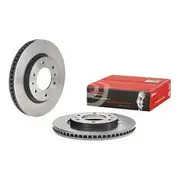 Brembo Prime Vented Brake Rotor - Single - 09.E069.11