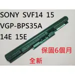 科諾保6月附發票全新原裝電池適用SONY SVF15329CWP SVF153A1YP VGP-BPS35A#CC092