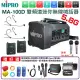 【MIPRO】MA-100D代替MA-100DB(最新三代肩掛式藍芽5.8G無線喊話器+2頭戴)