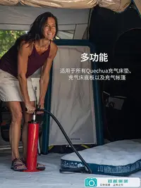 在飛比找Yahoo!奇摩拍賣優惠-迪卡儂車載充氣泵充氣帳篷電動氣泵戶外露營氣墊床打氣筒腳踏氣泵