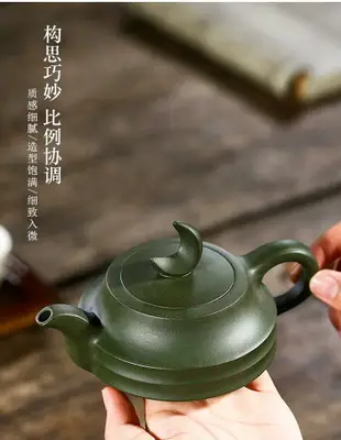 宜興紫砂壺純手工月牙壺茶壺泡茶壺單壺茶水分離壺原礦綠泥沏茶壺