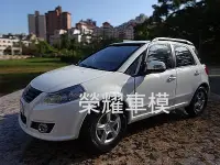 在飛比找Yahoo!奇摩拍賣優惠-榮耀車模型..個人化訂製，將愛車複製成汽車模型-鈴木 SUZ