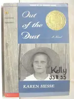 OUT OF THE DUST_KAREN HESSE【T3／原文小說_OIU】書寶二手書