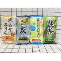 在飛比找蝦皮購物優惠-日本製 SOAP MAX 沐浴皂 抹茶 米萃石鹼 紀州備長炭