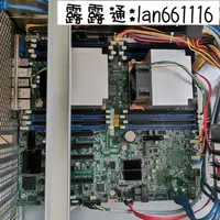 在飛比找露天拍賣優惠-[保3個月]Intel英特爾 S2600CW2 Intel 