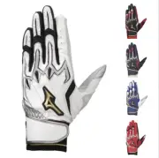 Mizuno batting gloves silicone power arc LI 1ejea200 5 colors 5 Finger