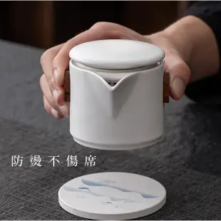 【Life shop】山水旅行茶具組/附精美包裝袋(交換禮物 茶具 旅行茶具 茶器套裝)