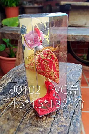 PVC透明盒包裝盒(大)設計包裝盒_禮品_香包禮盒包裝設計【鹿府文創J0102】